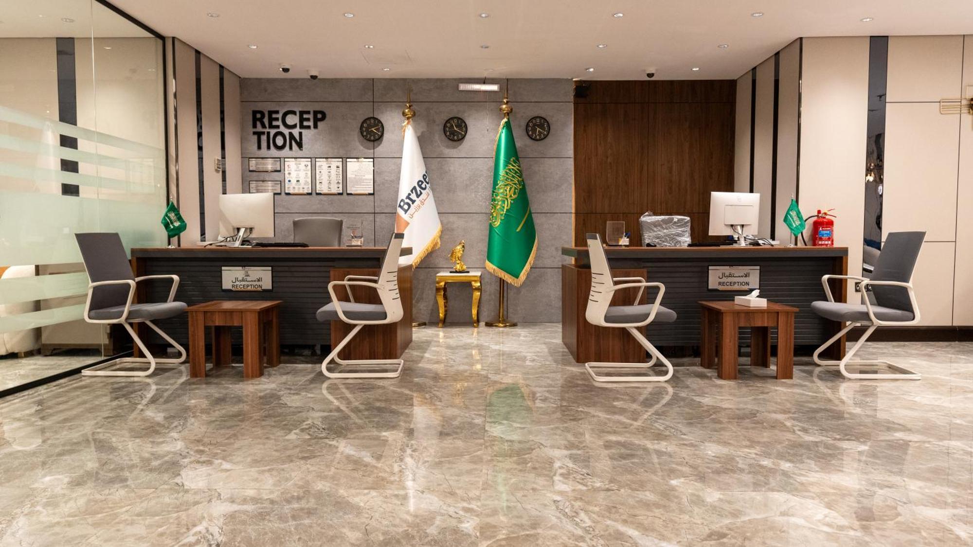 Brzeen Hotel ריאד מראה חיצוני תמונה